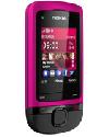 ราคา Nokia C2-05