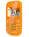 ราคา Nokia Asha 200 ร้านMP PHONES