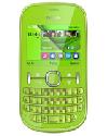 ราคา Nokia Asha 201 ร้านspeed phone onlie