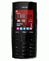 ราคามือถือ Nokia X2-02