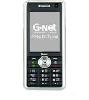 ราคาMobile Phone GNET G222