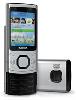 ราคามือถือ Nokia 6700 slide