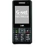 ราคาMobile Phone GNET G224