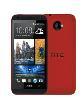 ราคา HTC Desire 601