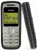 ราคา Nokia 1200 ร้านp.t mobile