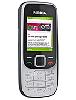 สินค้าใหม่ ราคา Nokia 2330 classic