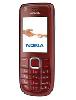 ราคา Nokia 3120 classic
