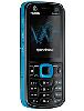 สินค้าใหม่ ราคา Nokia 5320 XpressMusic