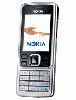 สินค้ามือสอง ราคา Nokia 6300