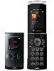 ราคาMobile Phone Sony Ericsson W980