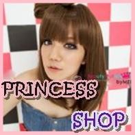ร้าน Princess shop ยาขาว