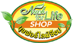 ร้าน นุชฟอร์ไลฟ์ช็อป (ประเทศไทย) นุชฟอร์ไลฟ์,ลดความอ้วน,ลดน้ำหนัก,สินค้าเกษตรนุชฟอร์ไลฟ์