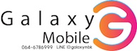 ร้าน Galaxy Mobile Galaxy mobile MBK ขายมือถือราคาถูก มาบุญครอง